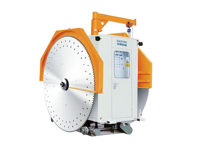 Карьерный резак